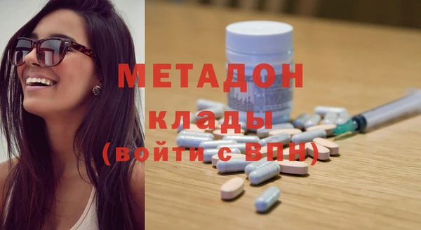 прущая мука Аркадак