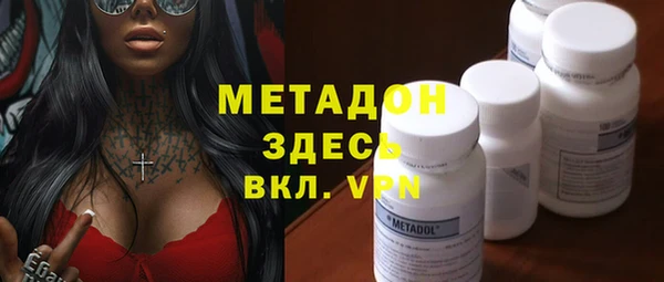 спиды Арсеньев