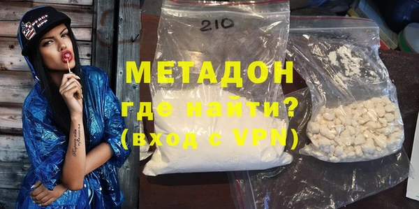 прущая мука Аркадак