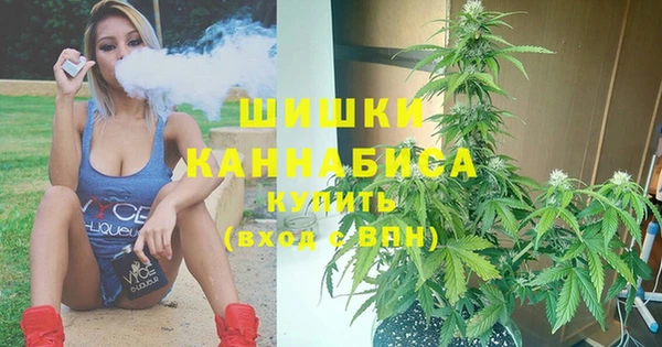 марки nbome Белая Калитва