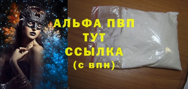 спиды Арсеньев
