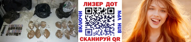 Лсд 25 экстази ecstasy Краснослободск