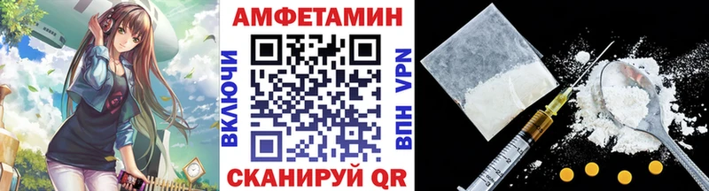 mega маркетплейс  Краснослободск  МЕТАМФЕТАМИН Декстрометамфетамин 99.9%  купить наркотики цена 