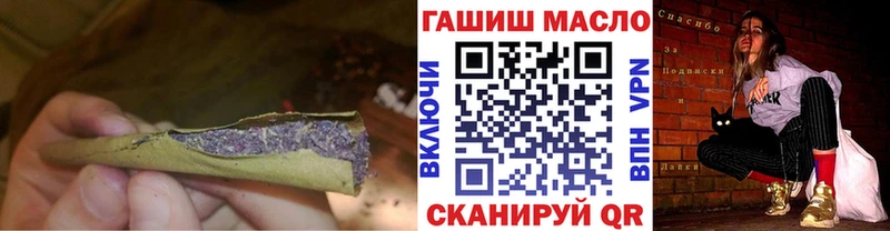 Дистиллят ТГК вейп Краснослободск