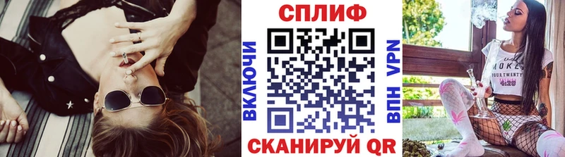 Канабис MAZAR  Краснослободск 